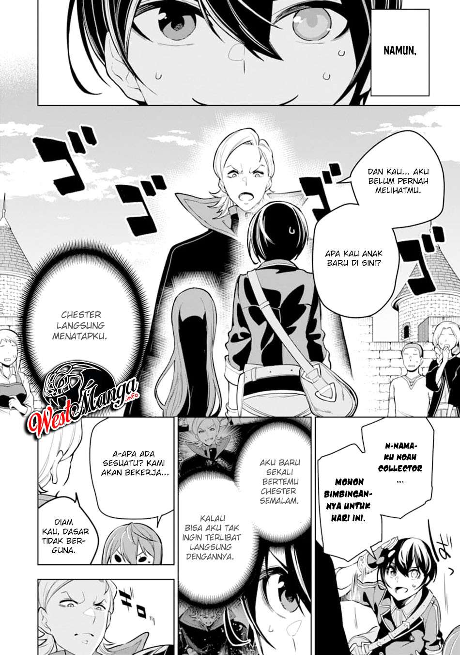 Sobiwaku Zero No Saikyou Kenshi Demo, Noroi No Soubi (kawai) Nara 9999-ko Tsuke-hodai Chapter 16 Gambar 20